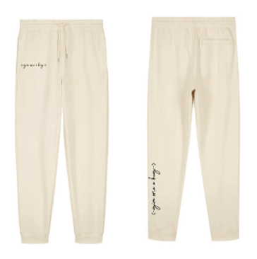 PANTALON DE JOGGING UNISEXE – GIVE ME A HUG (ÉDITION NATUEL & LOGO NOIR)
